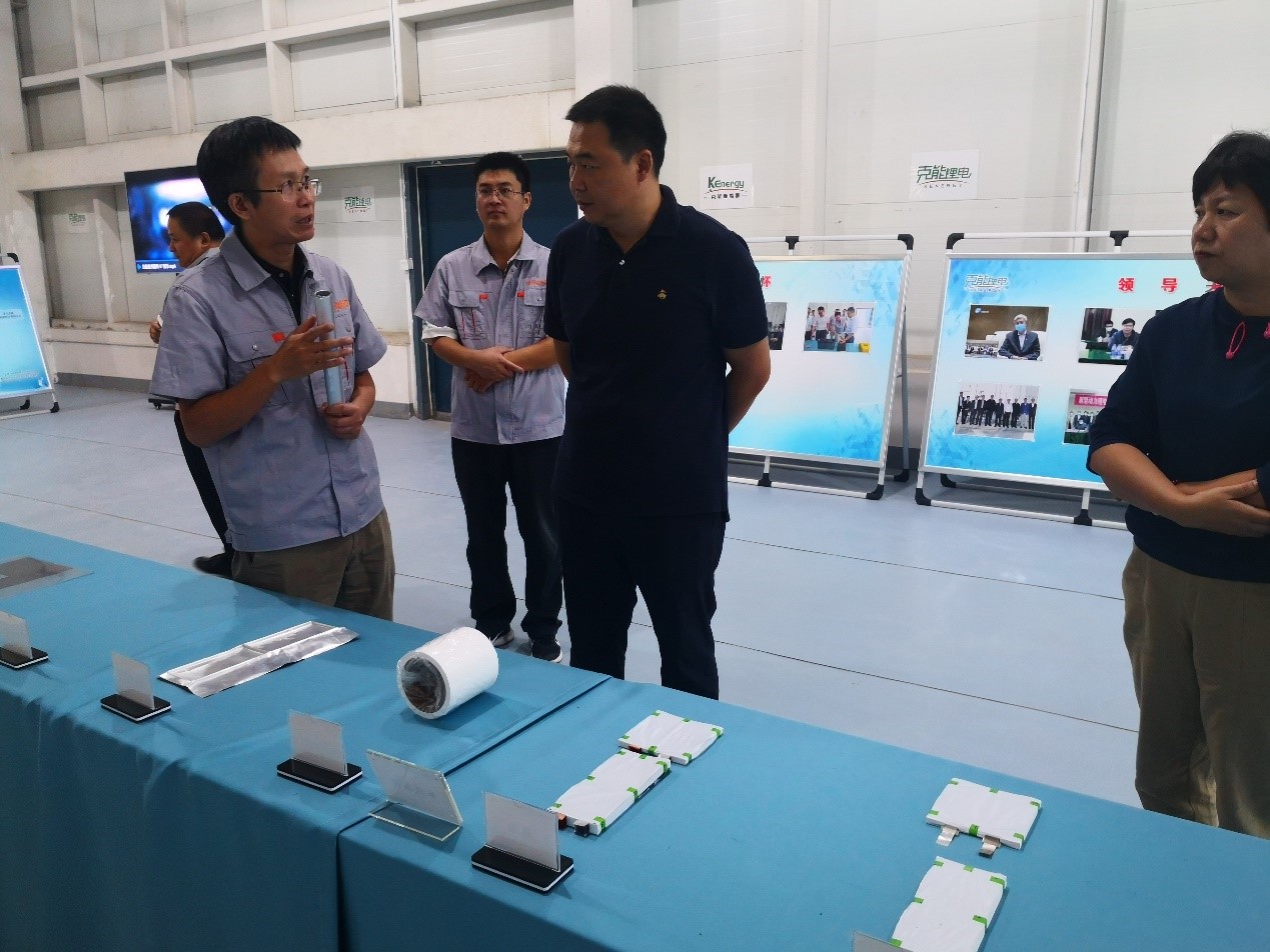 安阳市经济开发集团有限公司董事长齐方考察克能新能源临时办公地（2020年8月9日）