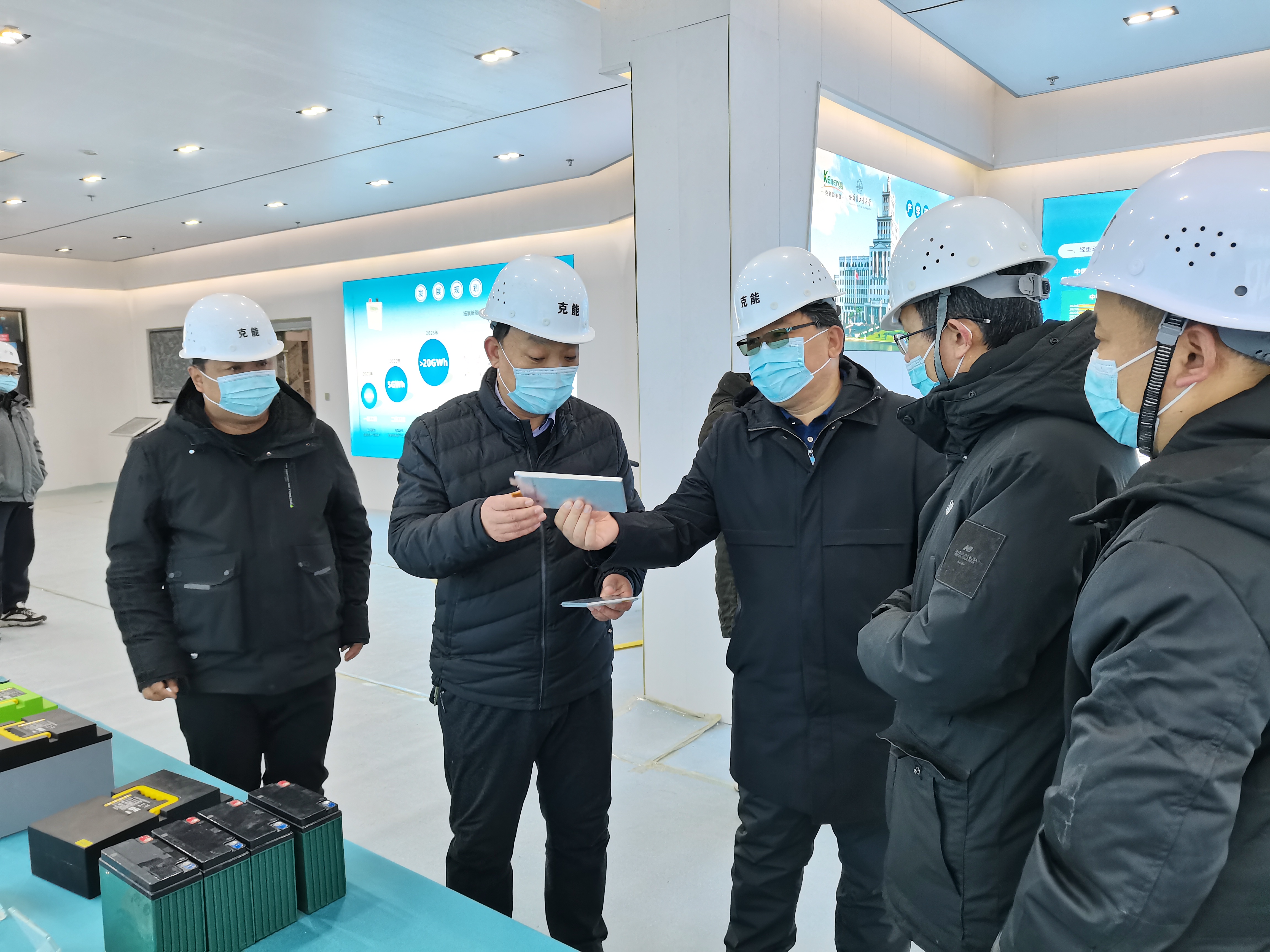 安阳县人社局局长桑海宾到克能新能源视察（2021年1月8日）