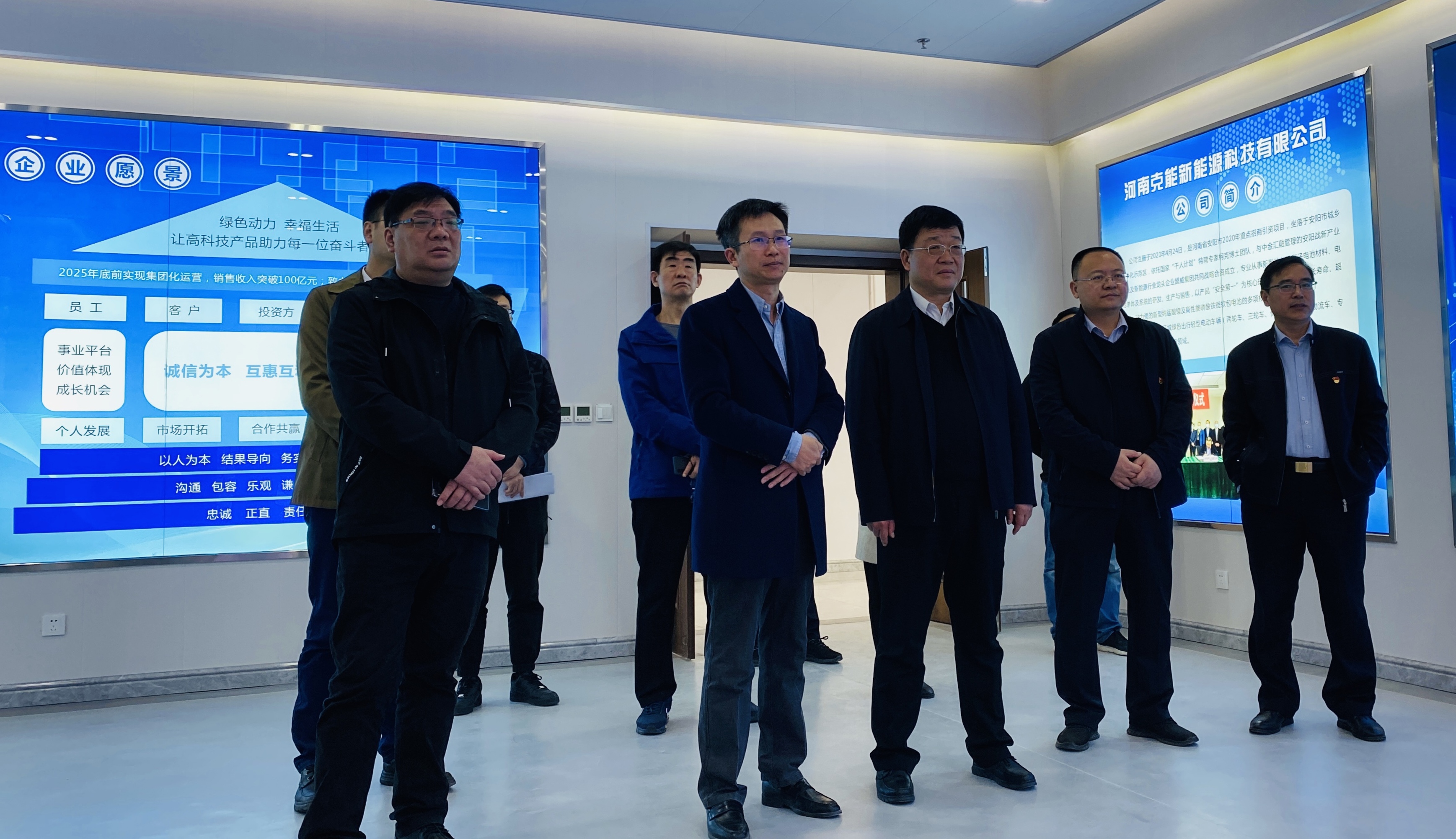 河南省商务厅总经济师苏国宝一行到克能视察（20210330）