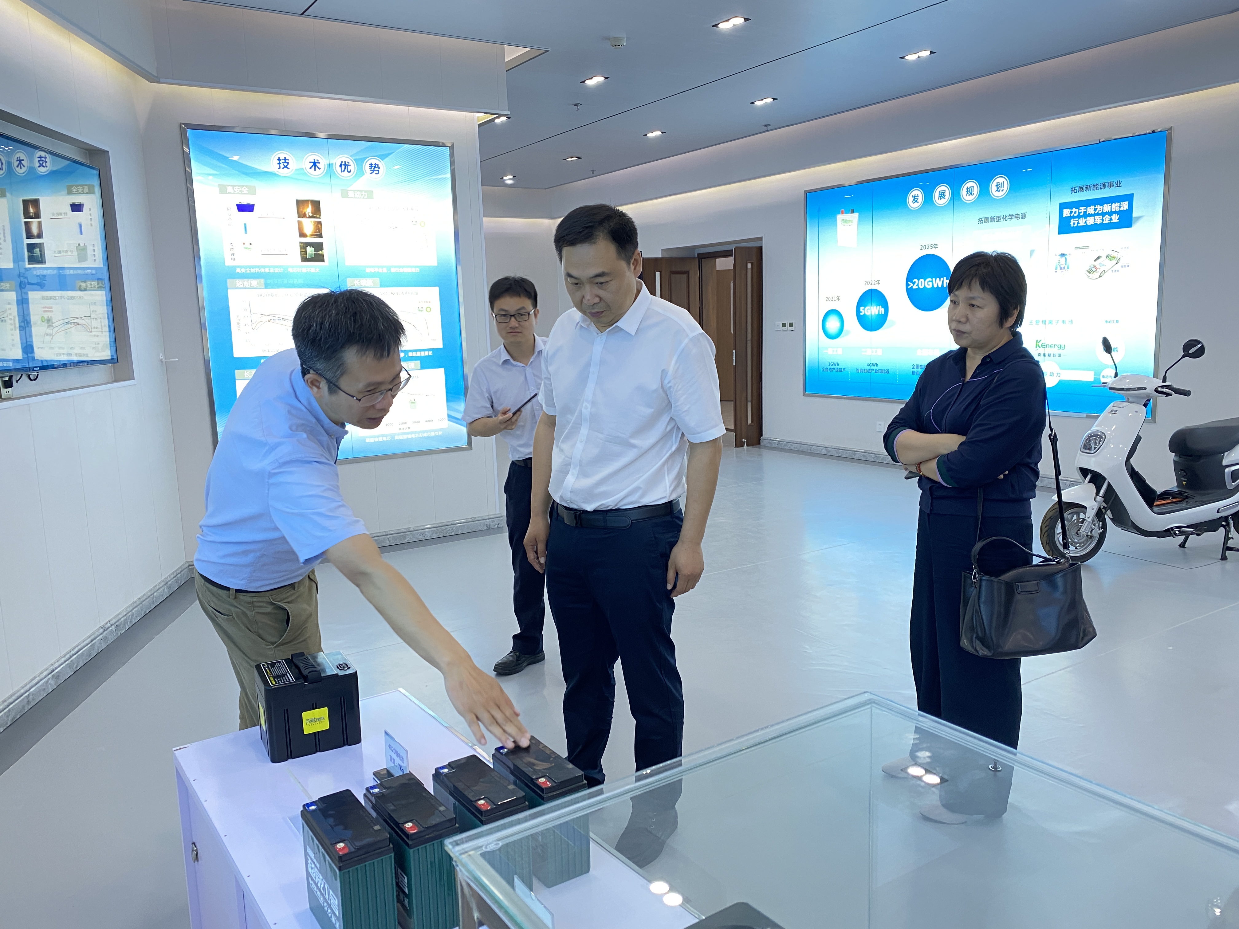 安阳市经开集团董事长齐方一行莅临克能指导（2021年6月1日）