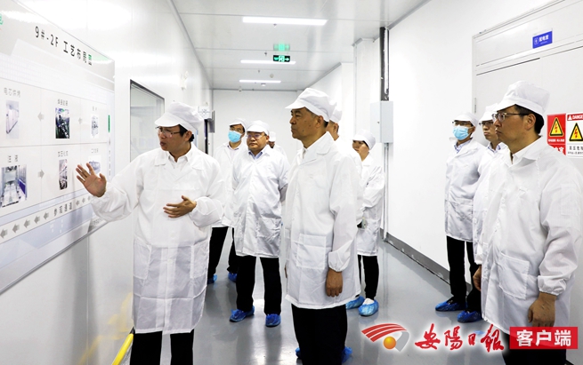 河南省人大常务副主任、安阳市委书记李公乐到克能考察调研（2021年6月30日）