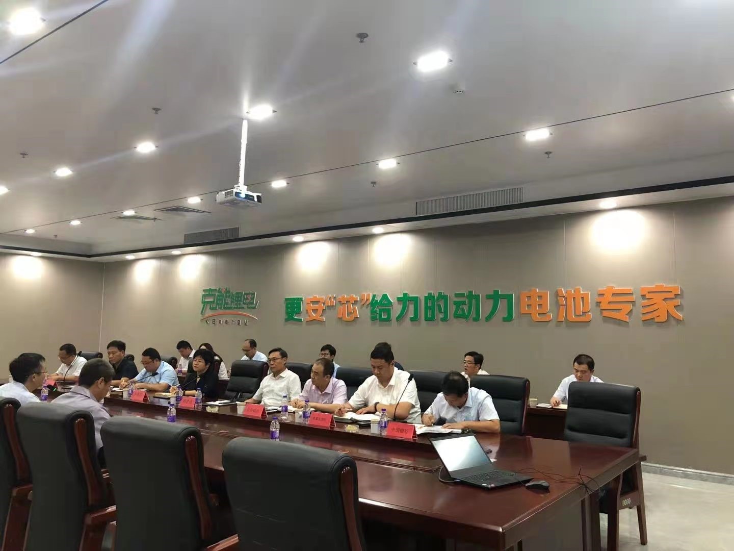安阳市城乡一体化示范区管委会副主任杨会范在克能召集银企对接会（2021年7月9日）