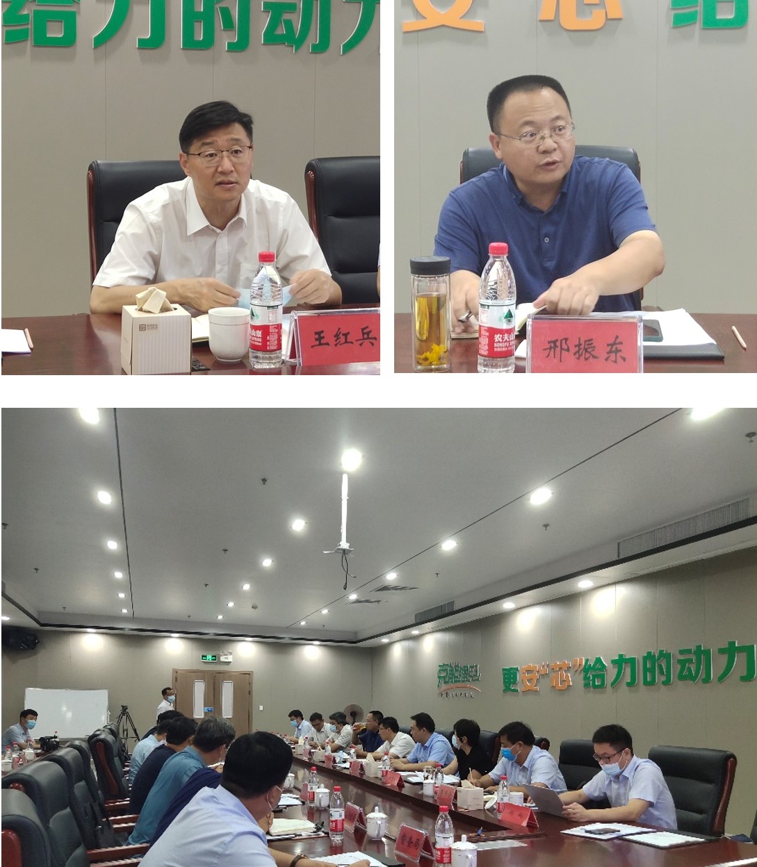 安阳县委书记王红兵、县长邢振东等领导莅临克能专项调研（2021年8月7日）