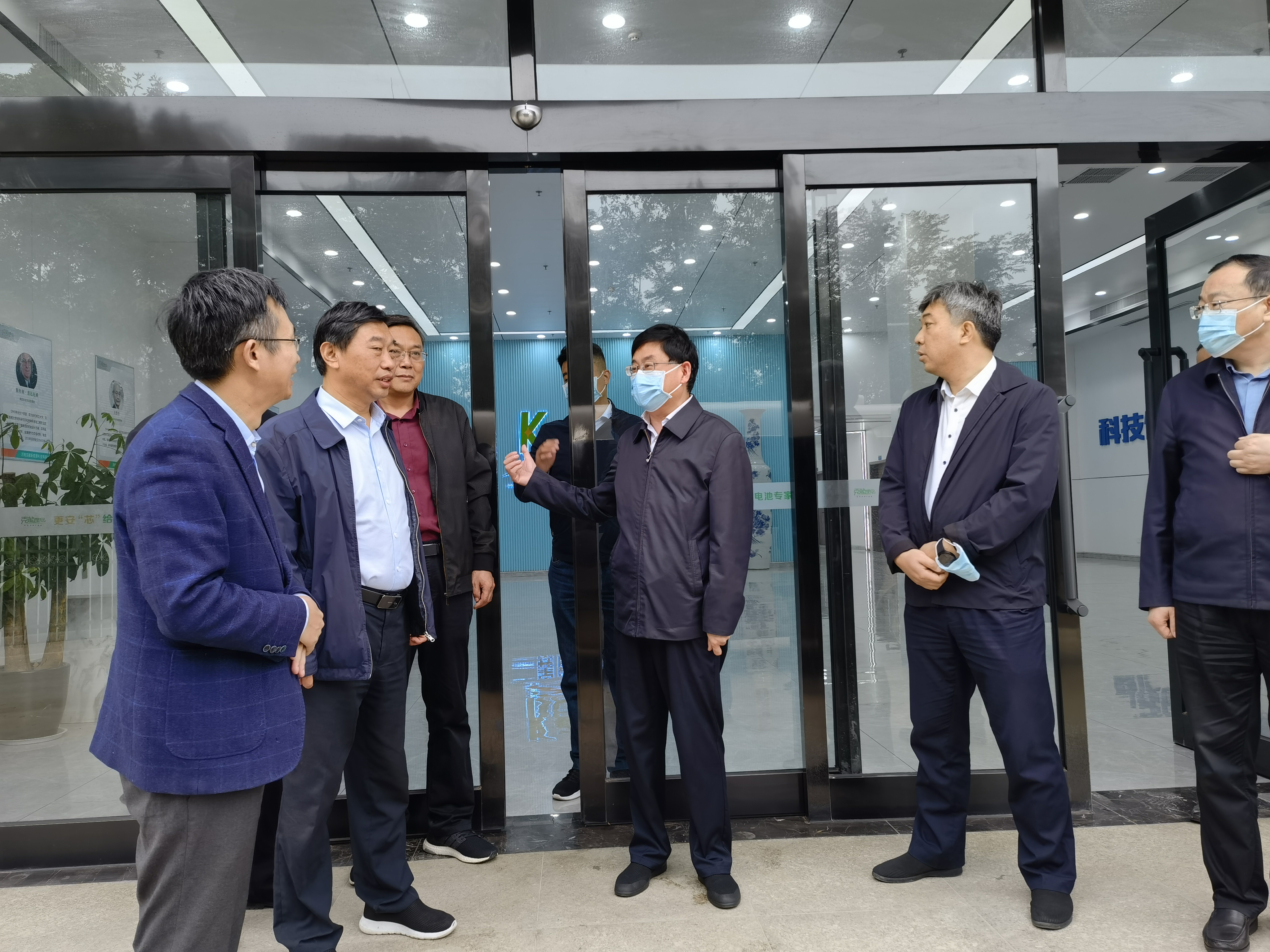 安阳市委常委、常务副市长陈志伟莅临克能调研7.22特大洪灾后复产情况（2021年10月14日)