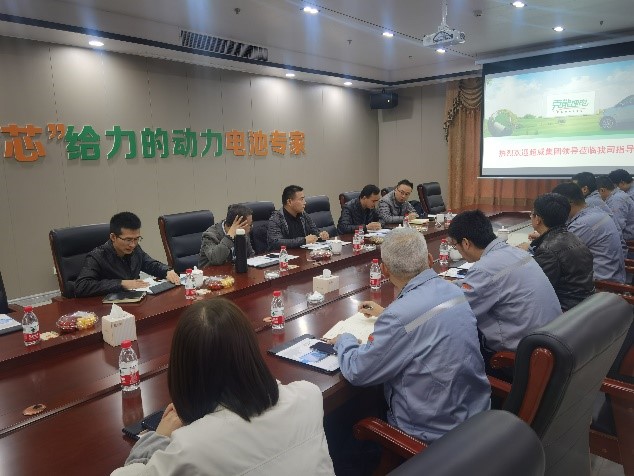 超威集团领导专家一行莅临克能指导（2021年11月13日）