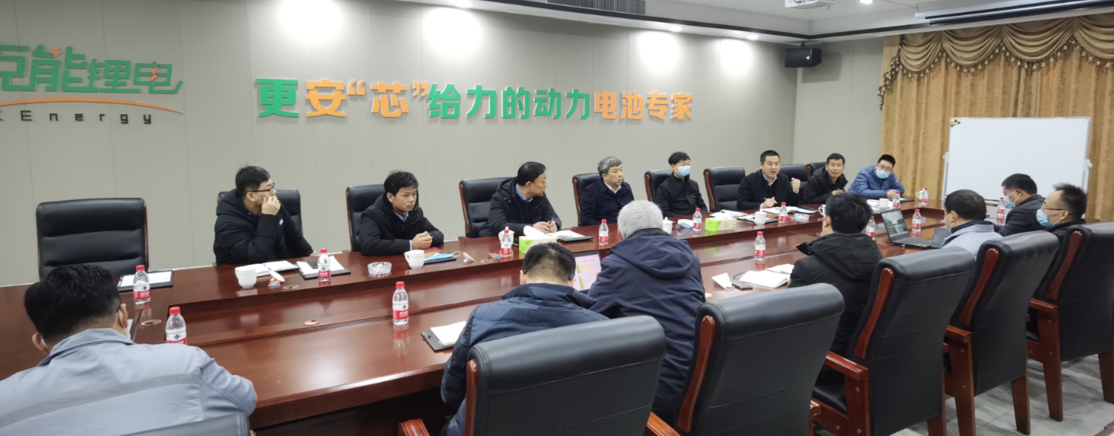 安阳县常务副县长魏冬召集克能锂电二期工程电力协调会（2022年2月16日）