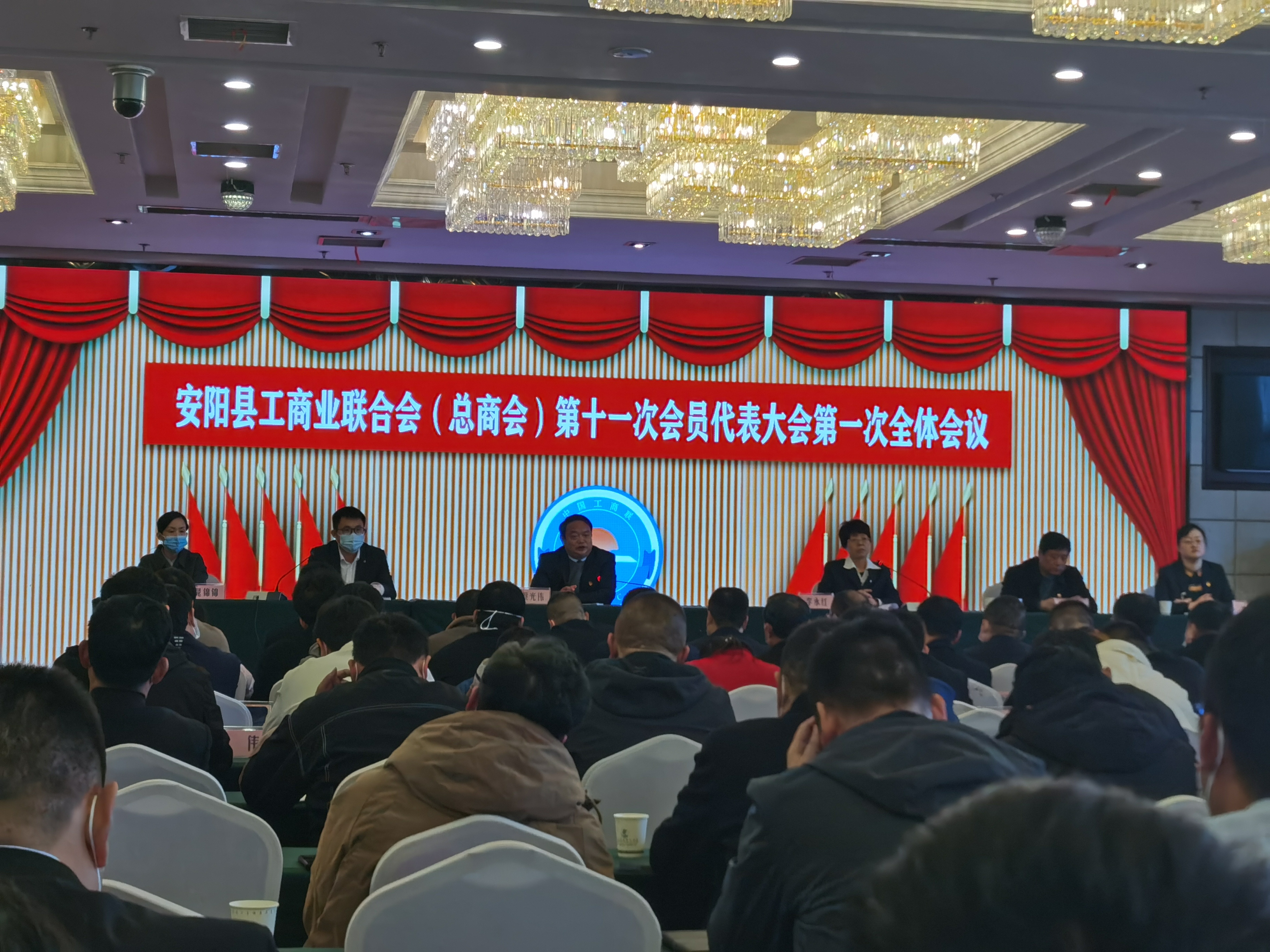 克能新能源创始人当选安阳县工商联副主席（2022年3月1日）