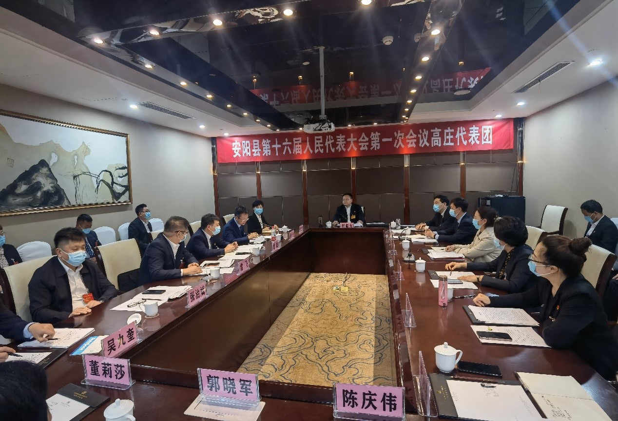 克能新能源负责人参加安阳县第十六届人民代表大会第Yi次会议（2022年5月1日）