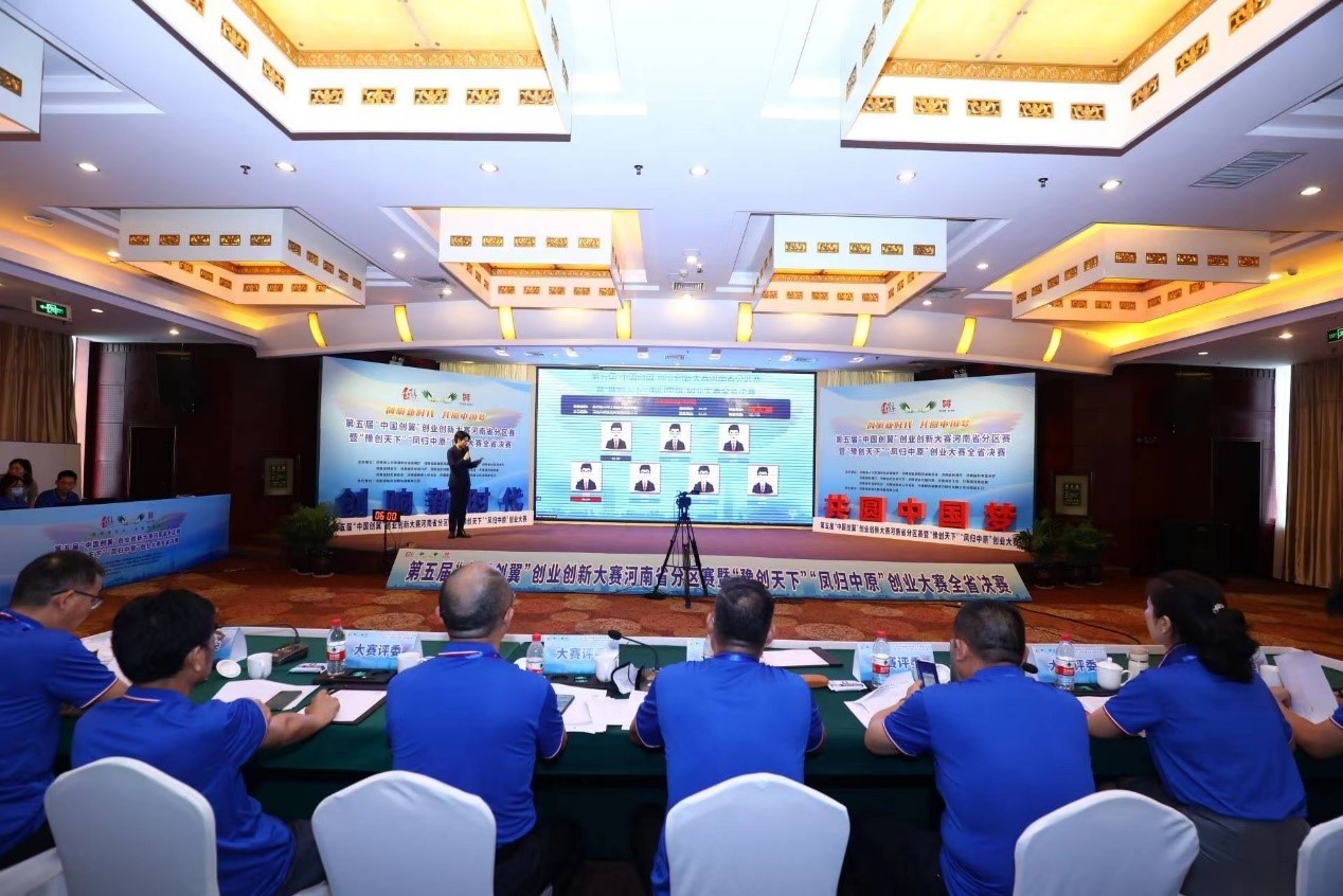 克能锂电项目在第五届“中国创翼”创业创新大赛省决赛中拔得头筹（2022年7月22日）